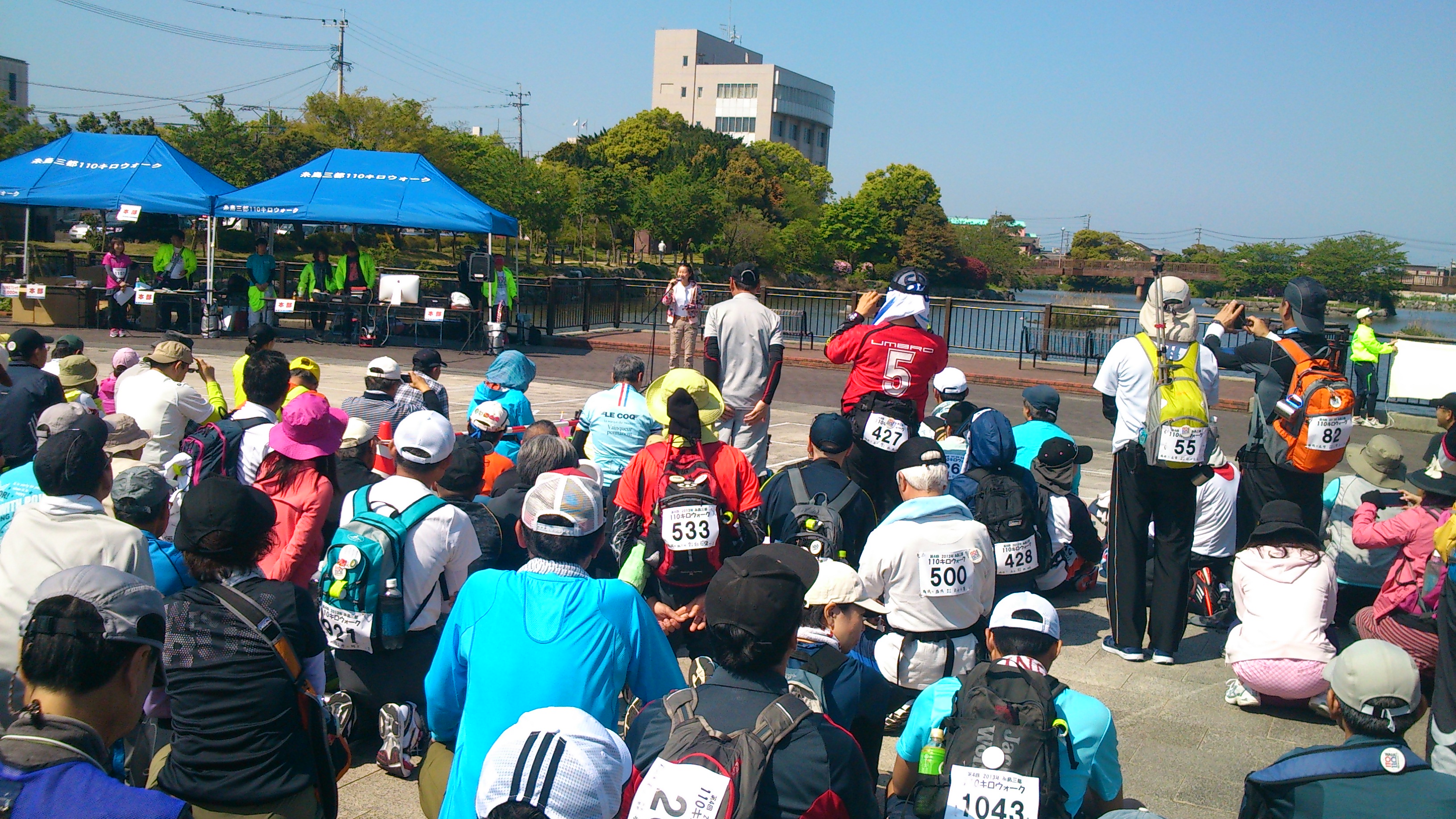 糸島110kmウォーク